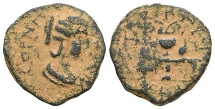 Salonica, Augusta AE 25mm of Ancyra, Galatia. Rare