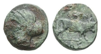 Aeolis, Boione AE 10mm. Rare Coin of Boione . Aeol