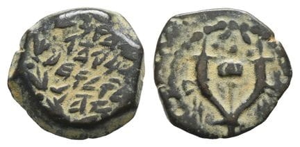Judaea. Hasmoneans, Alexander Jannaeus (Yehonatan)