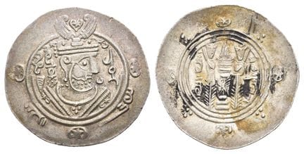 Hémidrachme en argent du califat abbasside. . Hémi