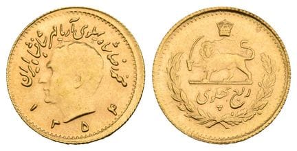 Iran. Mohammed Reza Shah, AV 1/4 Pahlavi. . Iran. 