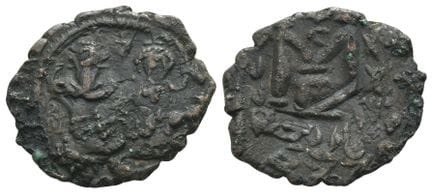 Héraclius, avec Héraclius Constantin, 40 nummi ou 
