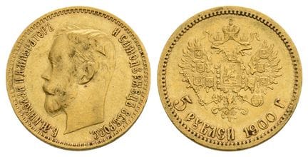 Empire russe. Nicolas II, 5 roubles AV. . Empire r
