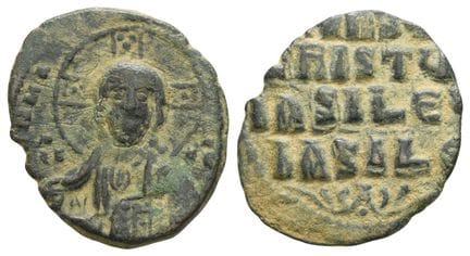 Follis en argent anonyme. . Follis en argent anony