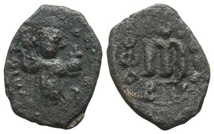 Constans II, AE 40 nummi ou follis. . Constans II,