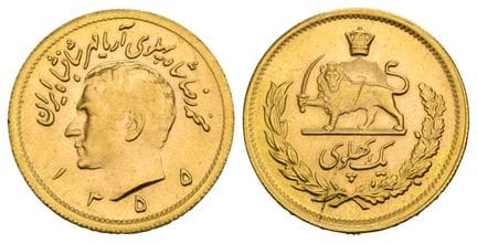 Iran. Mohammed Reza Shah AV Pahlavi. . Iran. Moham