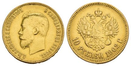 Empire russe. Nicolas II, 10 roubles AV. . Empire 
