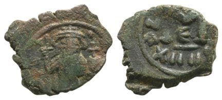 Constans II, 40 nummis ou follis en bronze. . Cons