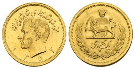 Iran. Mohammed Reza Shah AV Pahlavi. . Iran. Moham
