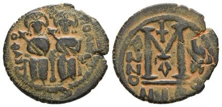 Follis en argent du califat omeyyade. . Follis en 