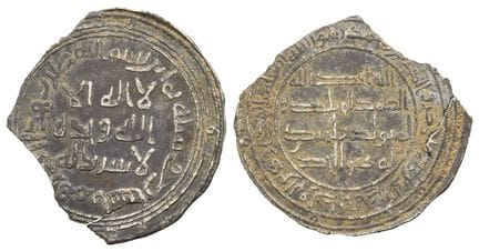 Dirham en argent du califat omeyyade. Pièce d’une 