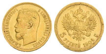 Empire russe. Nicolas II, 5 roubles AV. . Empire r