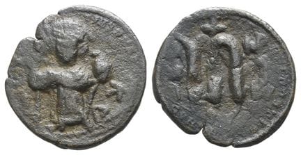 Émissions antérieures à la réforme, arabo-byzantin