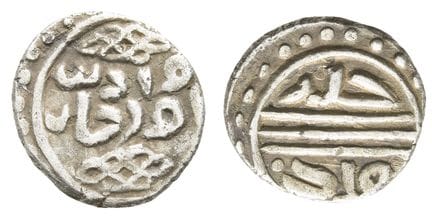 Empire ottoman, Murad Ier, AR Akce. . Empire ottom
