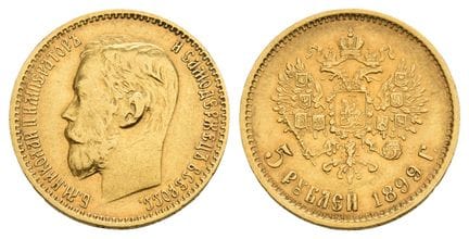 Empire russe. Nicolas II, 5 roubles AV. . Empire r