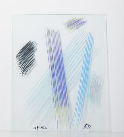 LORA TOTINO ARRIGO (1928–2016) IMPROVVISO. 1997. M