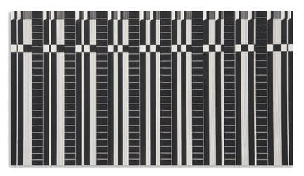 PIZZO GIOVANNI (1934 - 2022) SIGN GESTALT N.008. 1
