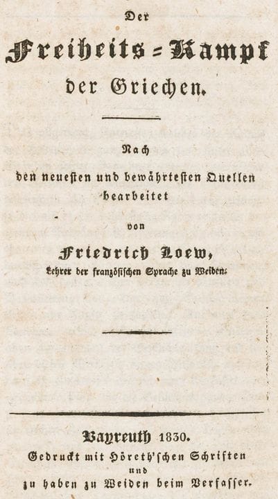 Europa - Grecia - Loew, Friedrich. La lucha por la