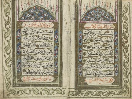 Oriente - Al-An'am al-Sharif (El ganado noble). Ma