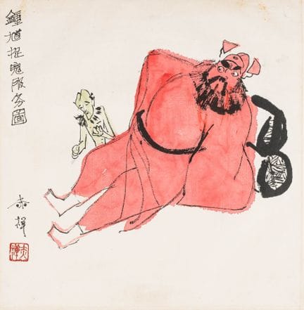 Asia - China - Zhong Kui, the Ghost Hunter. A seri