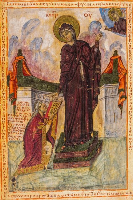 Facsimile—The Bible of Leo Patricius. Old Testamen