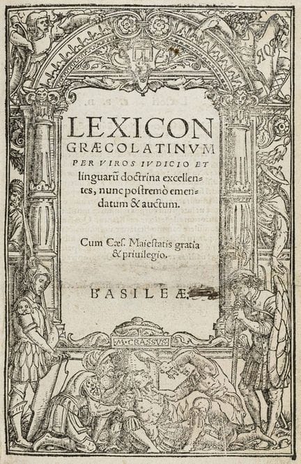 Gesner, Conrad. Lexicon graecolatinum per viros iu