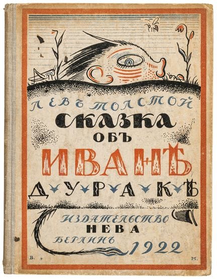 Libros infantiles rusos - Tolstoi, Lev Nikolayevic