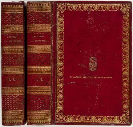 Europa - Grecia - Kapodistrias, Ioannes. Cartas de