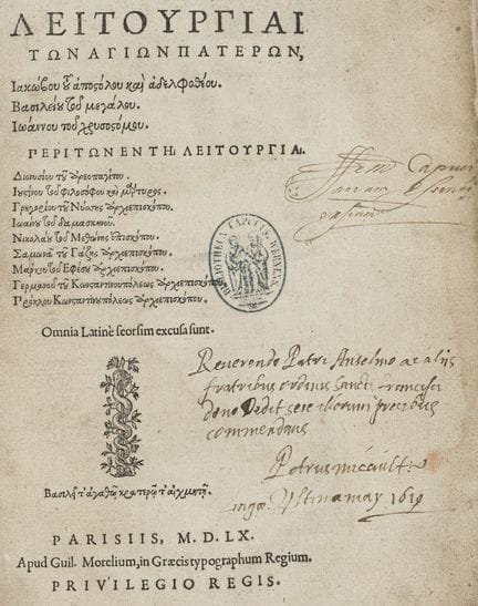 Liturgia griega - Liturgias de los santos padres, 