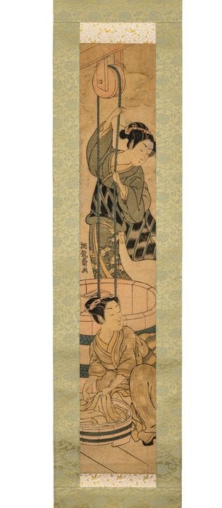Asia - Japan - Isoda, Koryusai. Women washing clot