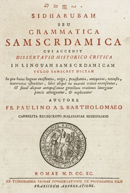 Linguistique - Paulinus a S. Bartholomaeo. Sidharu