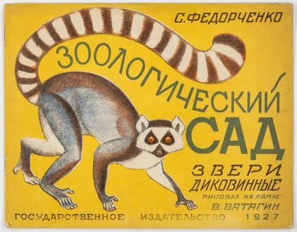 Libros infantiles rusos - Fedorchenko, Sof'ya Z. Z