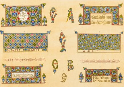 Europa - Rusia - Boutovsky, Victor de. Historia de