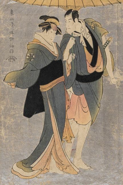 Asia - Japan - Sharaku, Toshusai. The actors Ichik