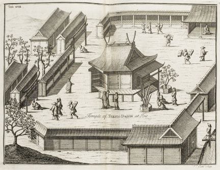 Asia - Japan - Kaempfer, Engelbert. *Histoire natu