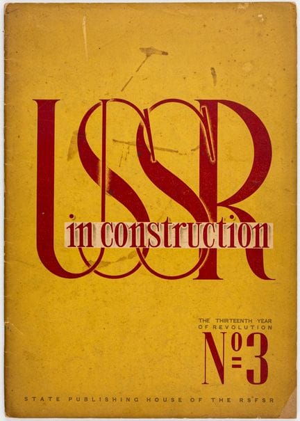 Avantgarde - Russie - L'URSS en construction (SSSR