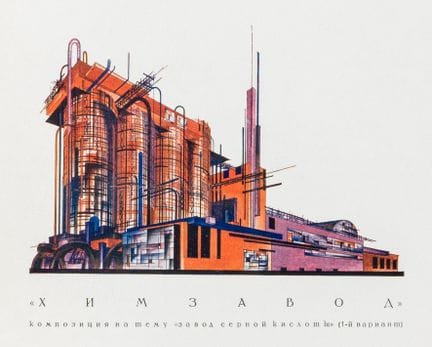 Avant-garde - Russie - Tchernihov, Yakov G. Osnovy