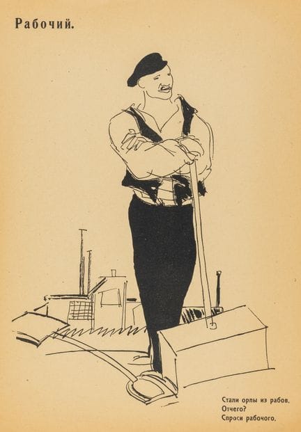 Avant-garde - Russie - Maïakovski, Vladimir V. et 