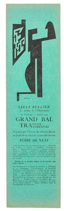 Avant-garde - Russie - Larionov, Mikhaïl F. Grand 