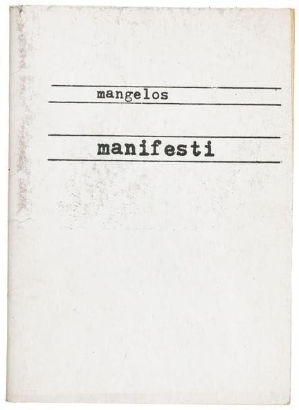 Avant-garde - Europe de l'Est - Mangelos (c'est-à-