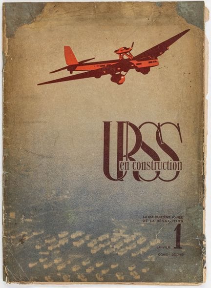 Avantgarde - Russie - L'URSS en construction. (SSS