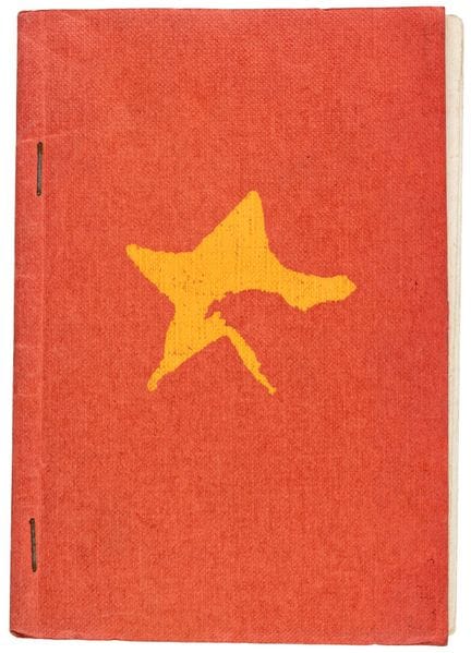 Avant-garde - Europe de l'Est - Martek, Vlado. « J