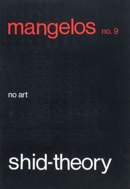 Avant-garde – Europe de l'Est – Mangelos (c'est-à-