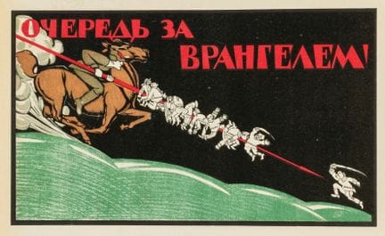 Avantgarde - Russland - Stepanova, Varvara F. und 