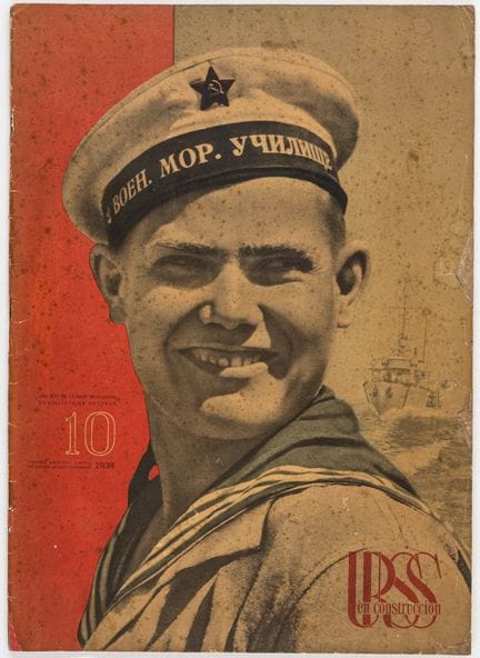 Avantgarde - Russie - L'URSS en construction (SSSR