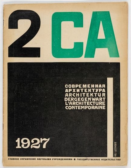 Avant-garde - Russie - Sovremennaya arhitektura. A