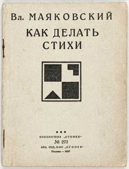 Avant-garde - Russie - Maïakovski, Vladimir V. *Ka