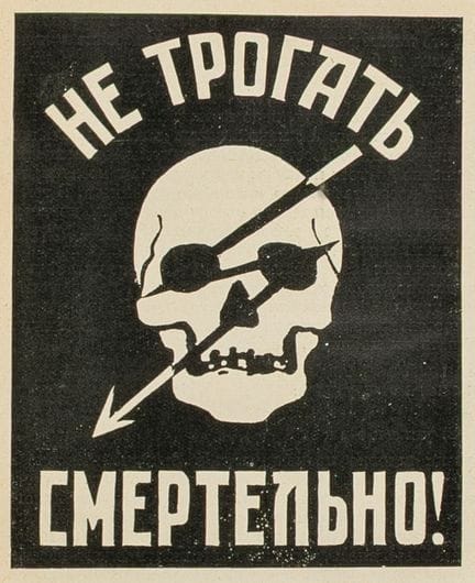 Avantgarde - Russland - Rejtynbarg, David I. Plaka