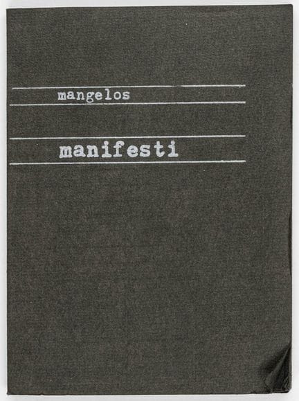 Avant-garde – Europe de l'Est – Mangelos (c'est-à-