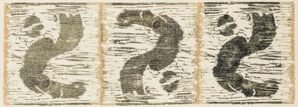 Altenbourg, Gerhard. Moonlit Waves, Wind-Swept Wav